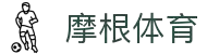 摩根体育-摩根综合体育官方网站