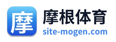 摩根体育